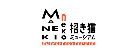 招き猫ミュージアム