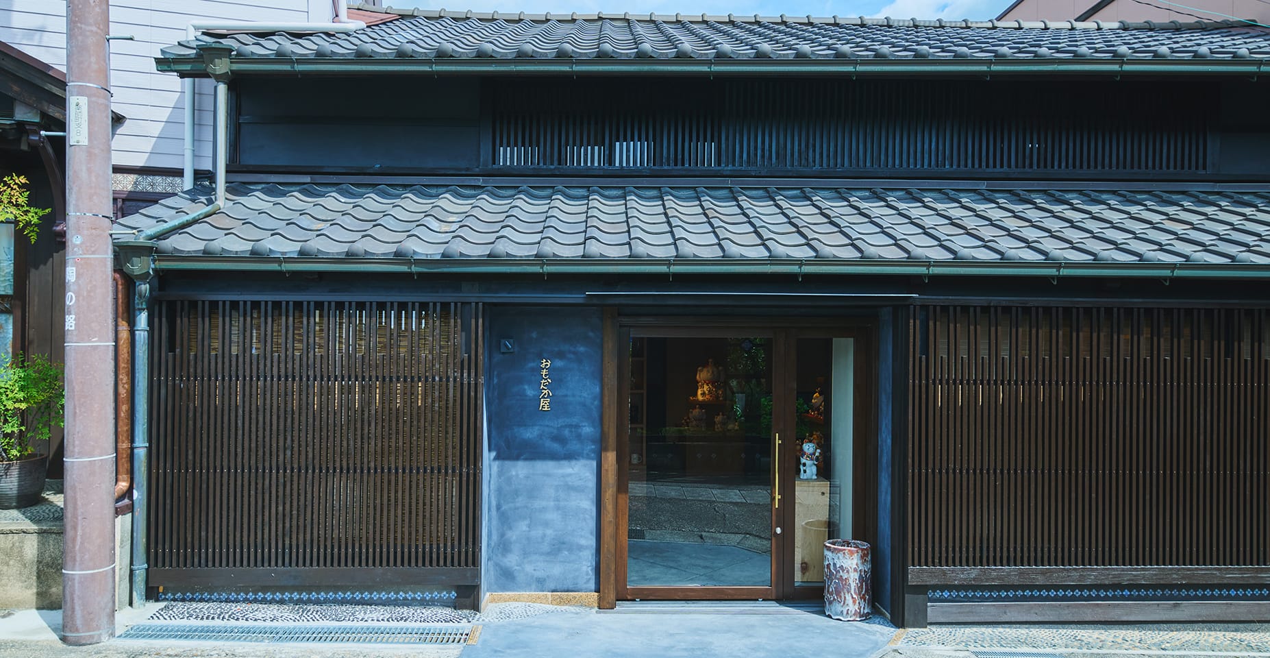 店舗外観